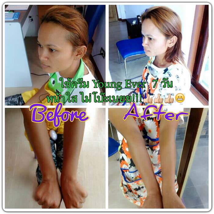 08ab8141407cc0866c18854c5ea72ce8.jpg