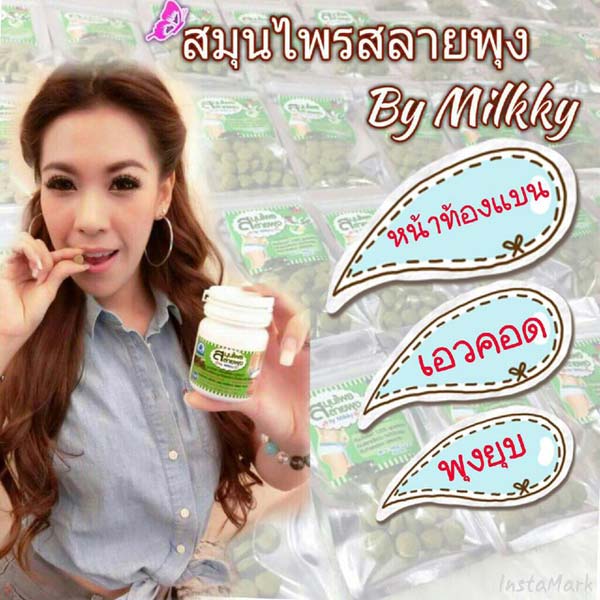 5f4cbd5ac55b93e2364a4bb30cd87e6c.jpg