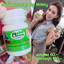9dd2ce13dfe60abcc38f695f84bb6e6c.jpg