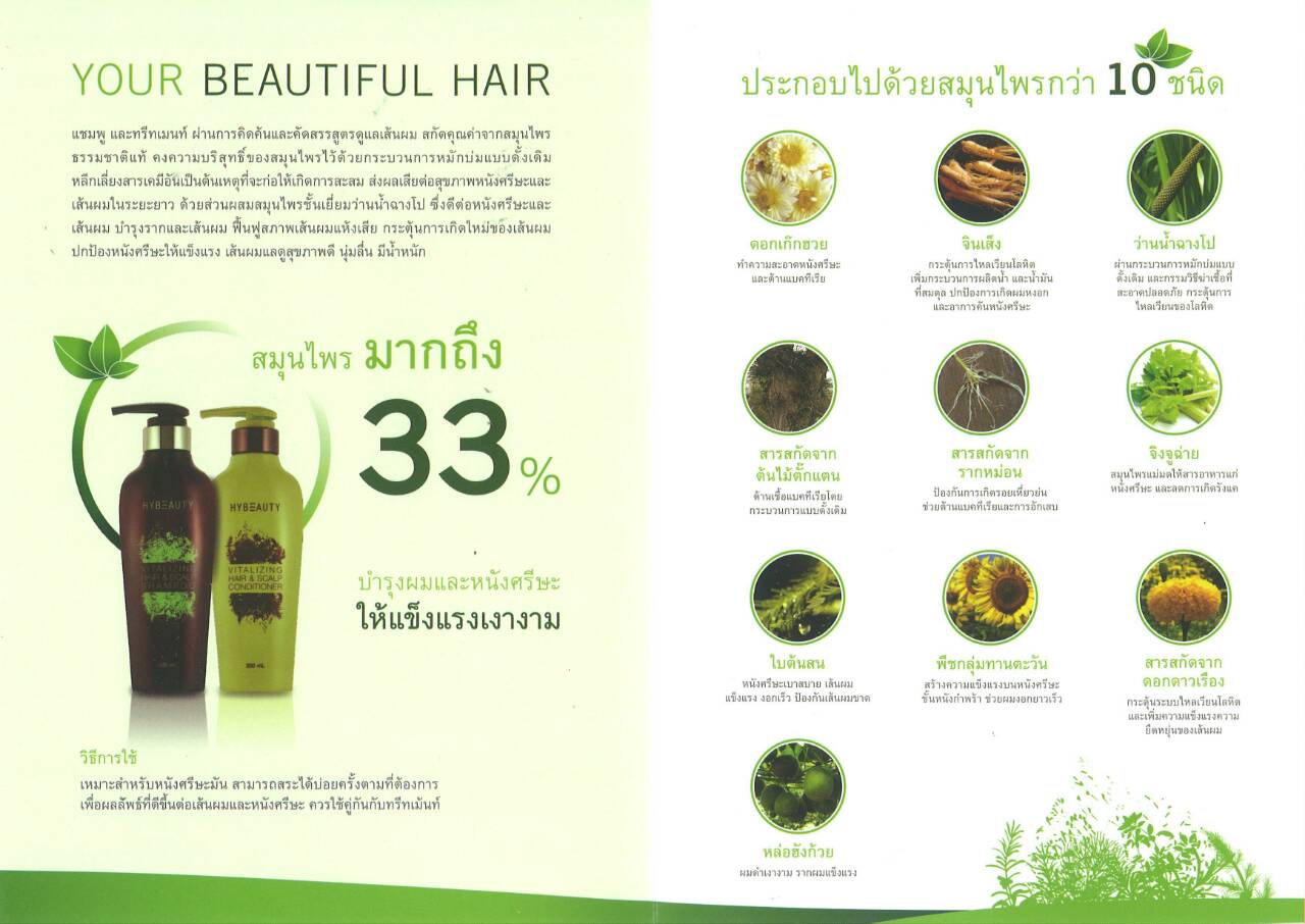 c857bcb65ab09159fa898f11186aefa5.jpg