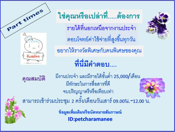 d6b5ceee4a1491faba1d182fb92a25a9.jpg