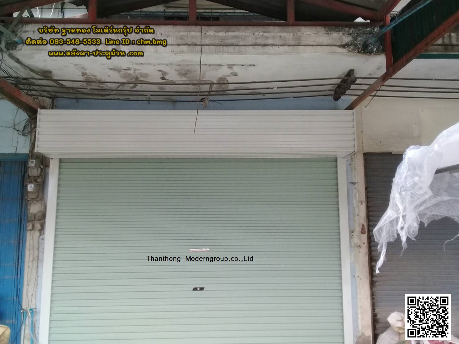 สวัสดีมาร์เก็ต > รูปภาพทั้งหมดของ ประกาศหมายเลข 789457