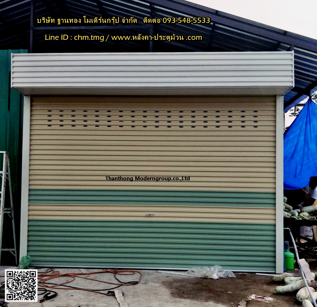 สวัสดีมาร์เก็ต > รูปภาพทั้งหมดของ ประกาศหมายเลข 789457