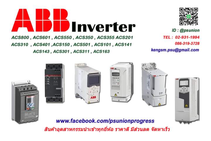 สวัสดีมาร์เก็ต > รูปภาพทั้งหมดของ ประกาศหมายเลข 661013