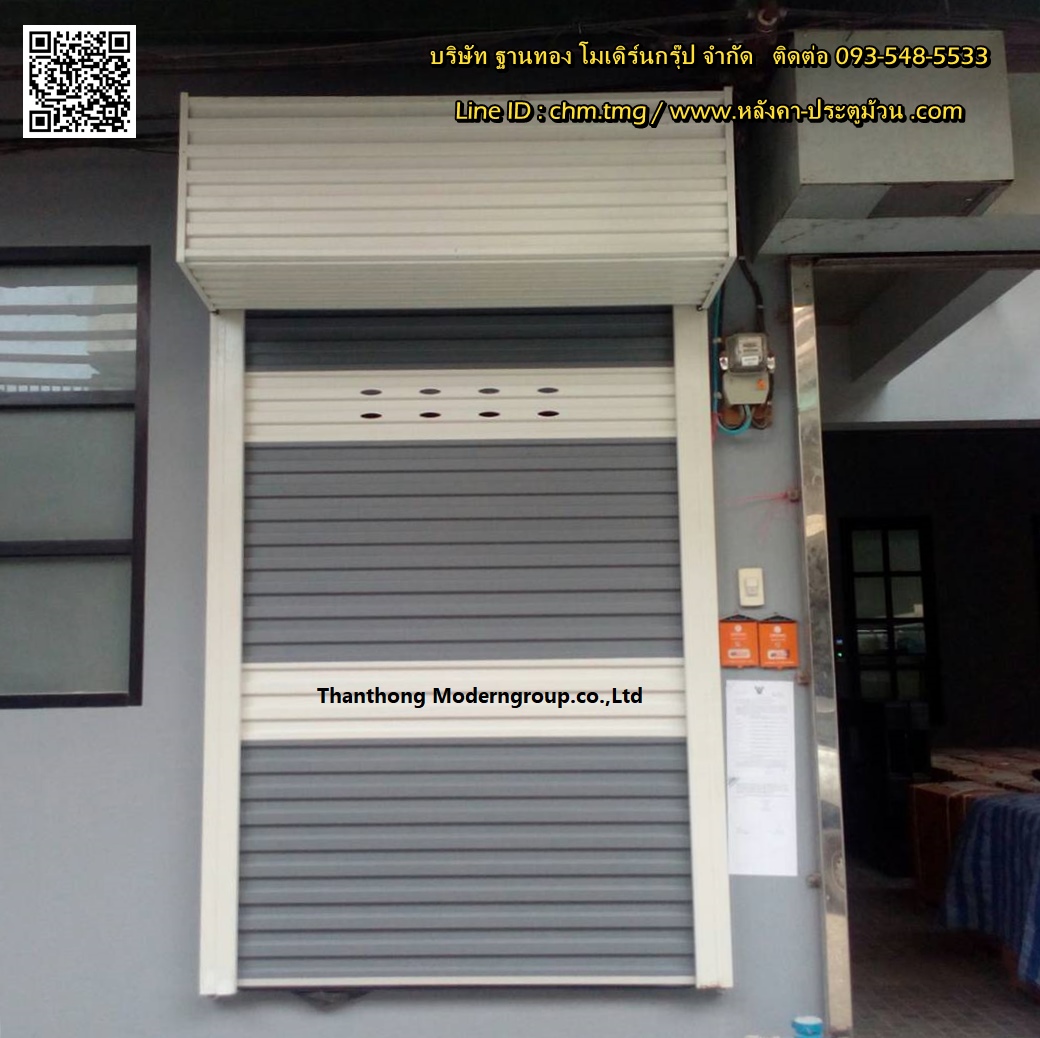 สวัสดีมาร์เก็ต > รูปภาพทั้งหมดของ ประกาศหมายเลข 789457